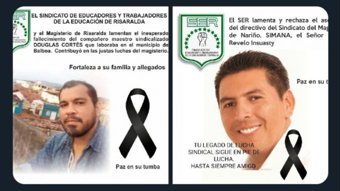 WhatsApp-Image-2020-11-23-at-8.28.58-AM