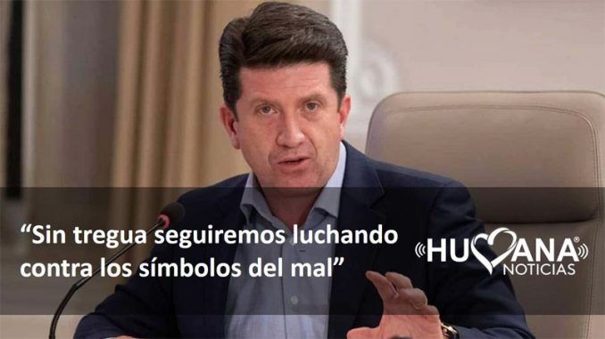 simbolos_del_mal